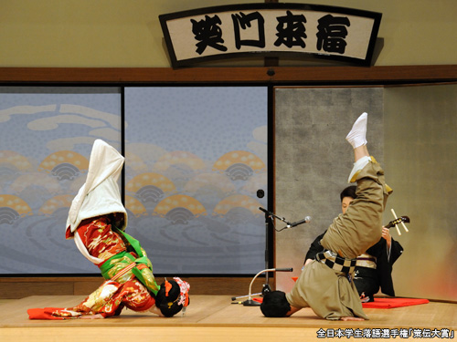 アトラクションには幇間・喜久次と舞妓・喜久雛によるお座敷芸が披露されました